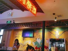 -来涮蜀鲜货火锅串串香(菜市口店)
