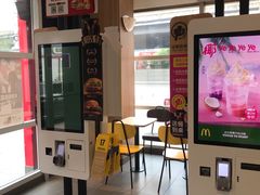 -麦当劳(沙河店)
