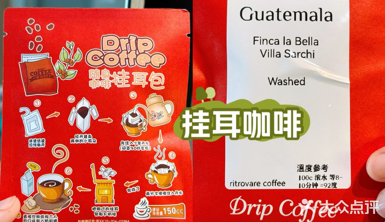 [亲测]槟城点心店强推～