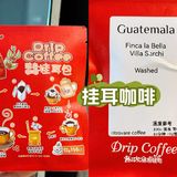 [亲测]槟城点心店强推～