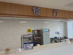 -川北医学院附属成都新华医院