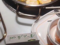 -潮发潮汕牛肉店(龙洞店)