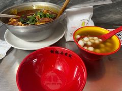-铁锅哥米线