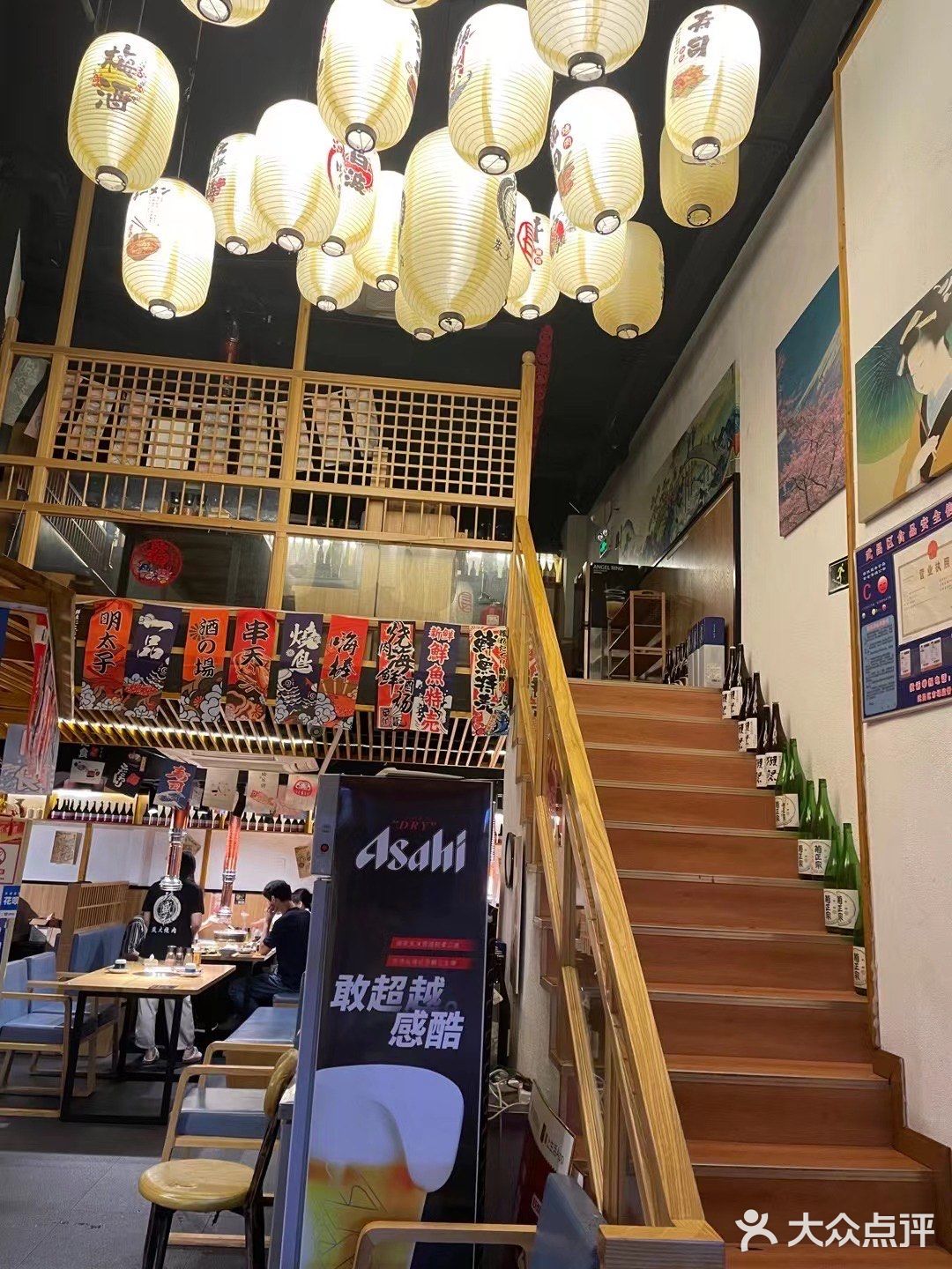 吃火锅了，徐东！