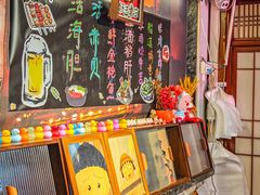 -熊藏居酒屋(kkone店)