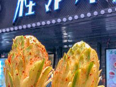 -桂邻妹·广西米粉(淘金总店)