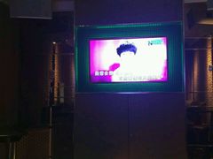 android_upload_pic-乐界KTV(虹桥中心店)