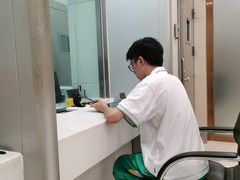 -中国工商银行(广州江南西路支行)