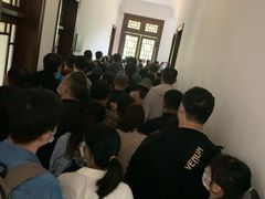 -南京中国近代史遗址博物馆(南京总统府)