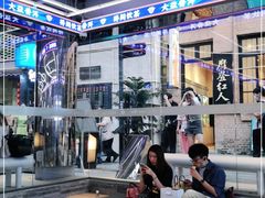 大堂-大益茶庭(永庆坊店)