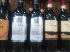 -北国超市(益元店)