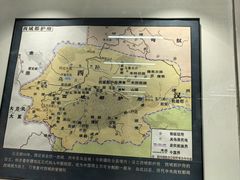-库车王府