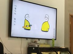 -素虎小呆鸟(西二旗店)