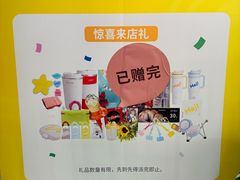 -武汉荟聚