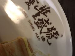 -就爱丰盛号(士林店)