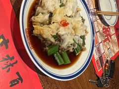 -新兴园饺子馆(河南街店)