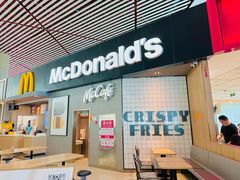 -麦当劳(太平国际机场店)