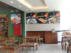 -妈妈传炖品(双林店)