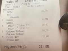账单-克比叔叔印度餐厅Kebabs on the Grille(永康路分店)