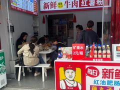 -大小河街