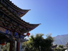 -大理古城