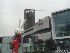 -凯德广场(西城店)