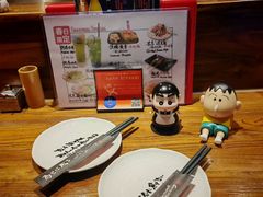 -Fukumimi·美醉堂 居酒屋(金尚店)