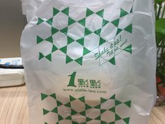 -1点点(国浩长风城商业广场店)