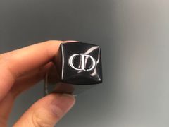 -Dior(金鹰购物中心店)