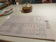 菜单-点都德·德小馆(正大店)