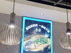 -半天妖烤鱼(东方新天地店)