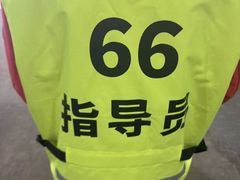 -蓟洲国际滑雪场
