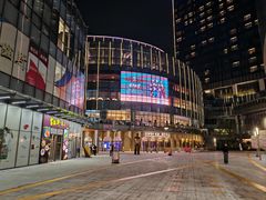 -交通银行前滩31演艺中心