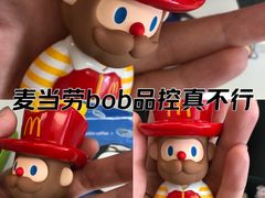 -麦当劳(农光里店)