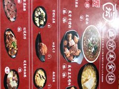 -盛京美食佳坛肉馆(沈阳总店)