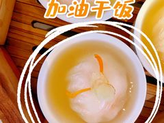-茶小点(丽悦新天店)