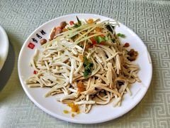 -留芳·文旅古月楼(老街店)