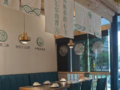 -南海底小海鲜·湘菜(鲁巷吴家湾店)