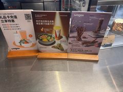 -Wagas沃歌斯(长宁龙之梦店)
