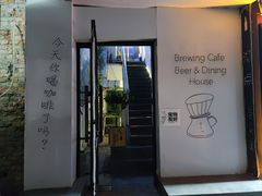 -沏点Trattoria意大利餐厅(新街口店)