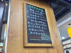 -长安后宰门水盆羊肉(新都心店)