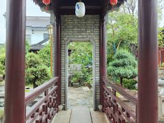 -苏州冶园园林民宿(太湖西山风景区店)