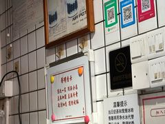 -荔園 LaiYuen
