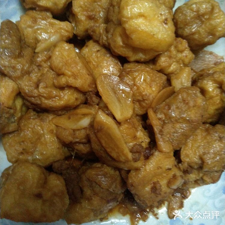 一鱼两食