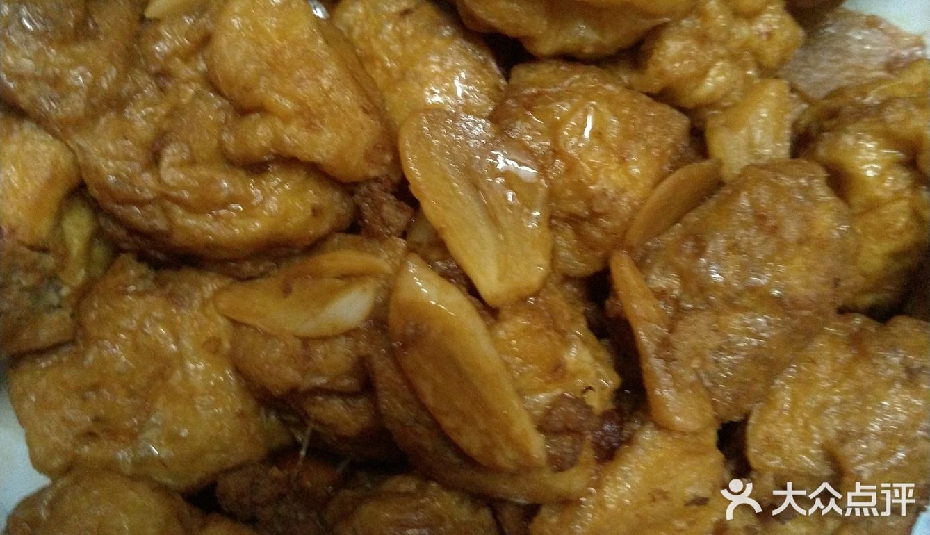 一鱼两食