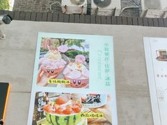 -大象厨房(重庆道店)