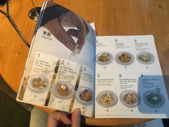 菜单-Wagas沃歌斯(大学路店)