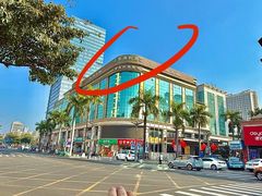 -新海利海鲜城·41年珠海老字号(夏湾店)