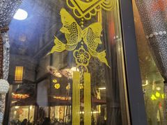 -香叶草中餐厅(川白楼店)