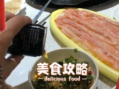 -巴蜀尚品鲜货火锅(邛崃店)